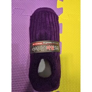 New Korean BALJJANGBAL Women's Terry Pile Anti-Slip Socks - Purple - One Size...